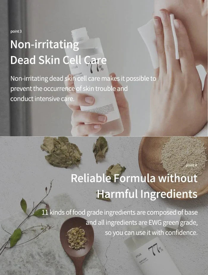 Anua Heartleaf 77% Soothing Toner (250ml)
