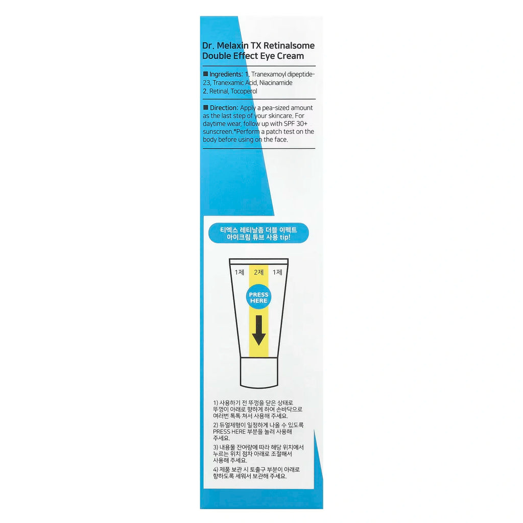 Dr.Melaxin TX Retinalsome Double Effect Eye Cream