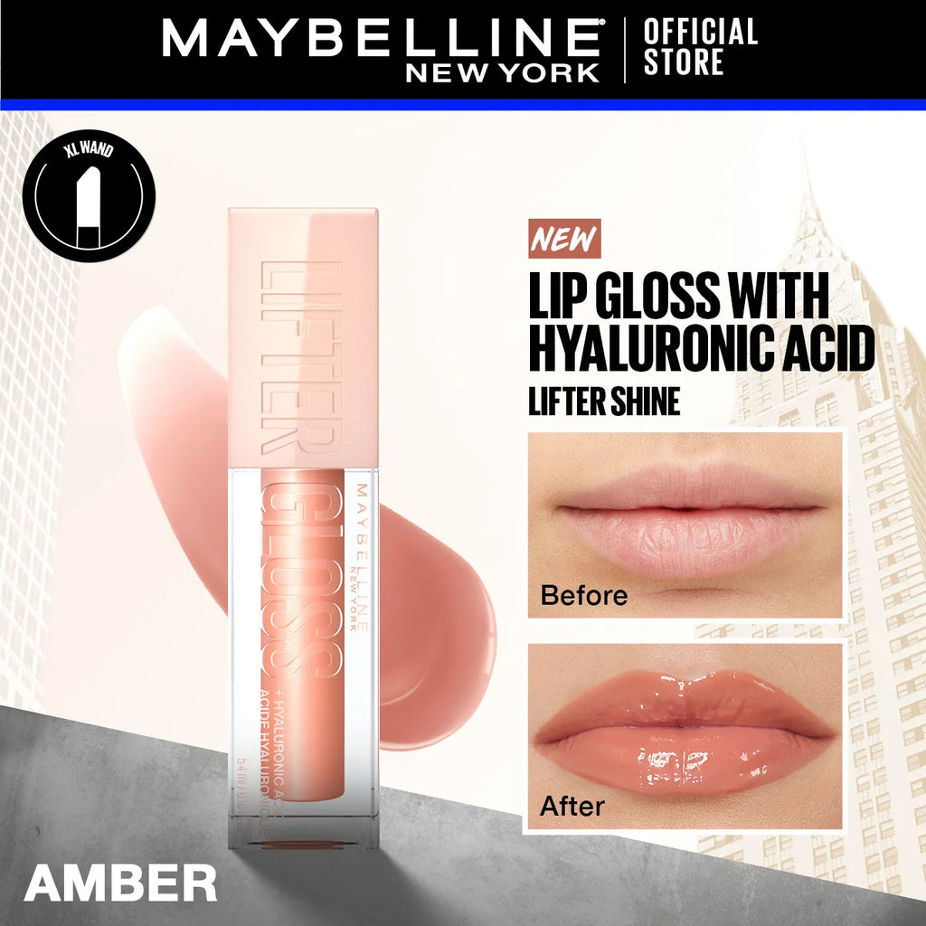 Maybelline Lifter Gloss Bundle