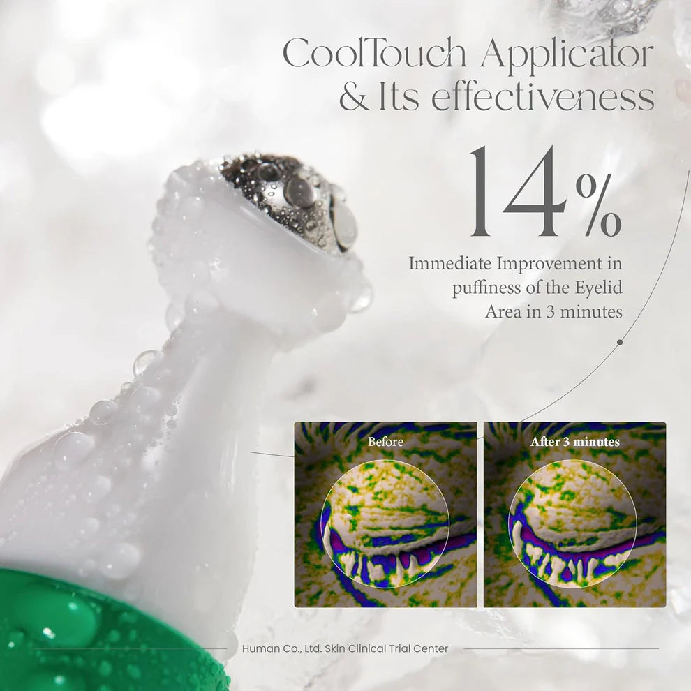 Vegan Collagen Eye Serum | AXIS-Y