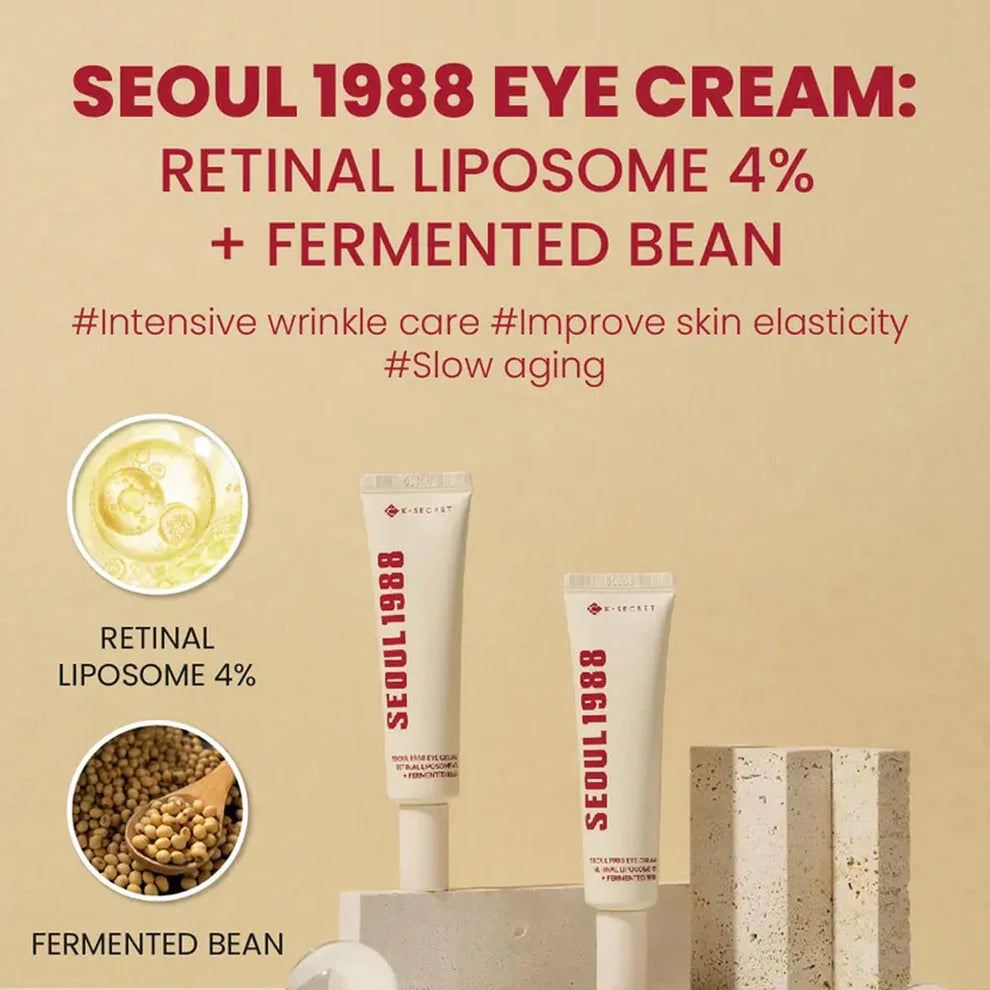 Seoul 1988 Eye Cream Retinal Liposome | K-Secret
